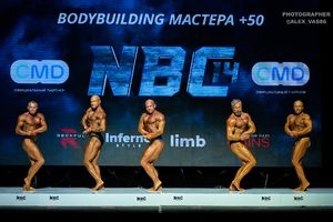 BODYBUILDING МАСТЕРА +50